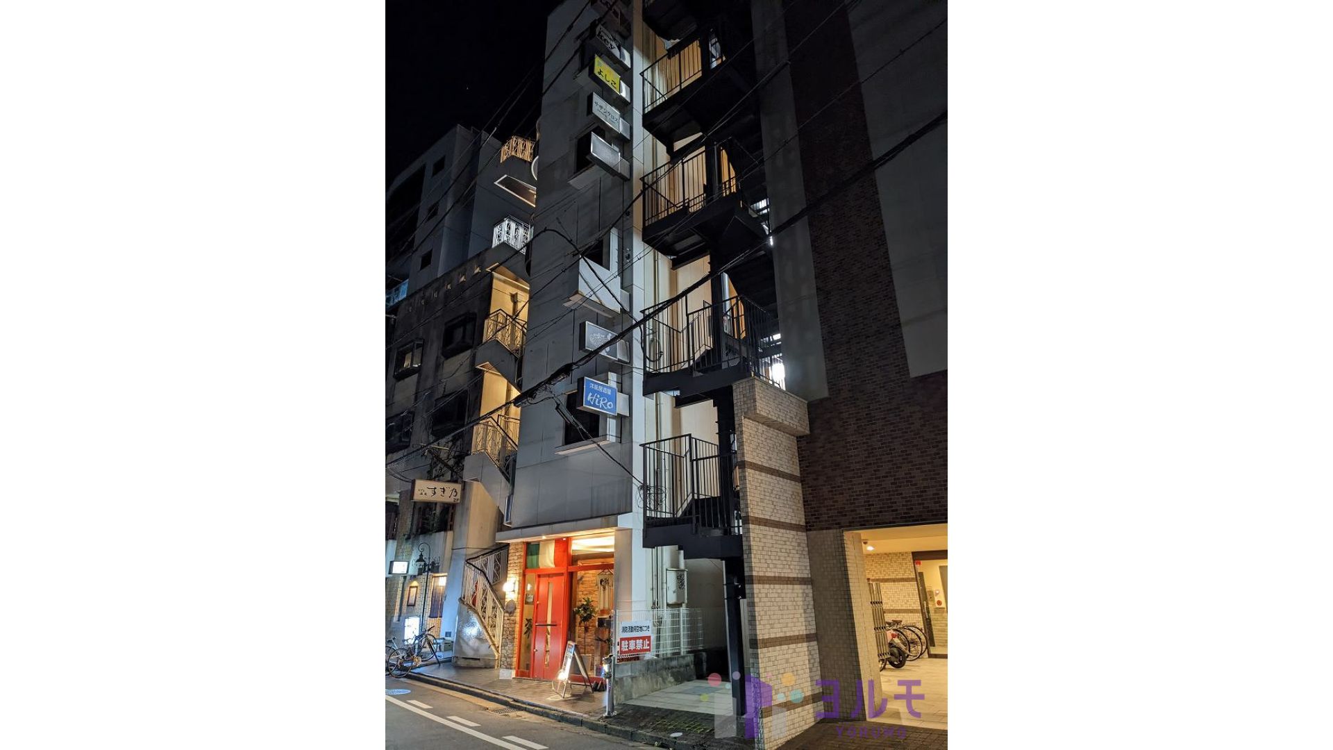 アルファクロス　3F-2