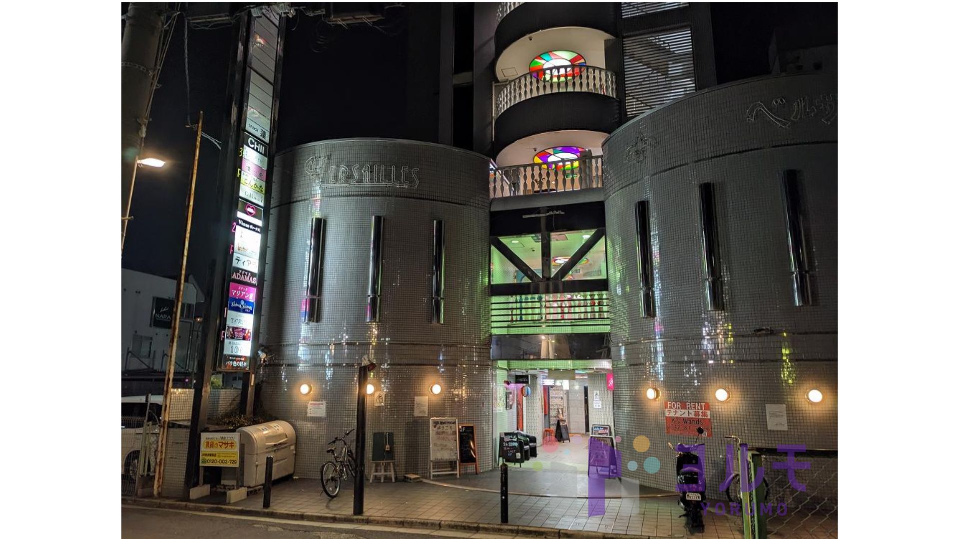 ベルサイユ奈良　301