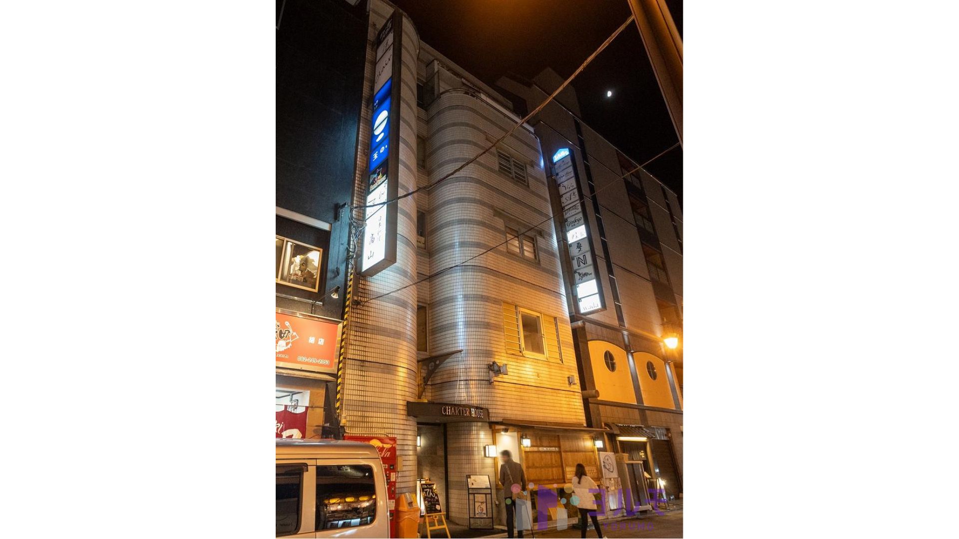 チャーターハウス　501