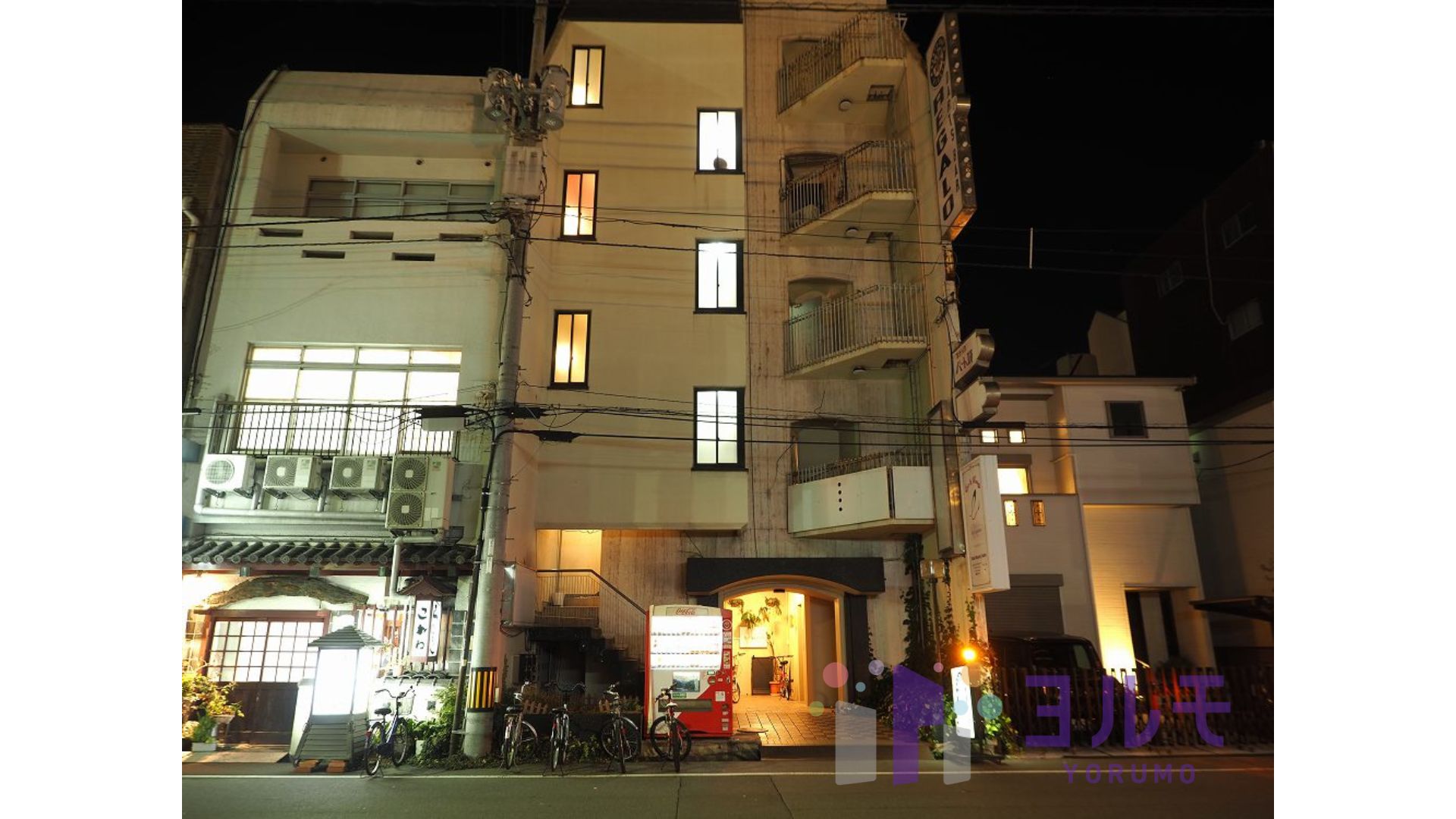 京都興産ビル 5階