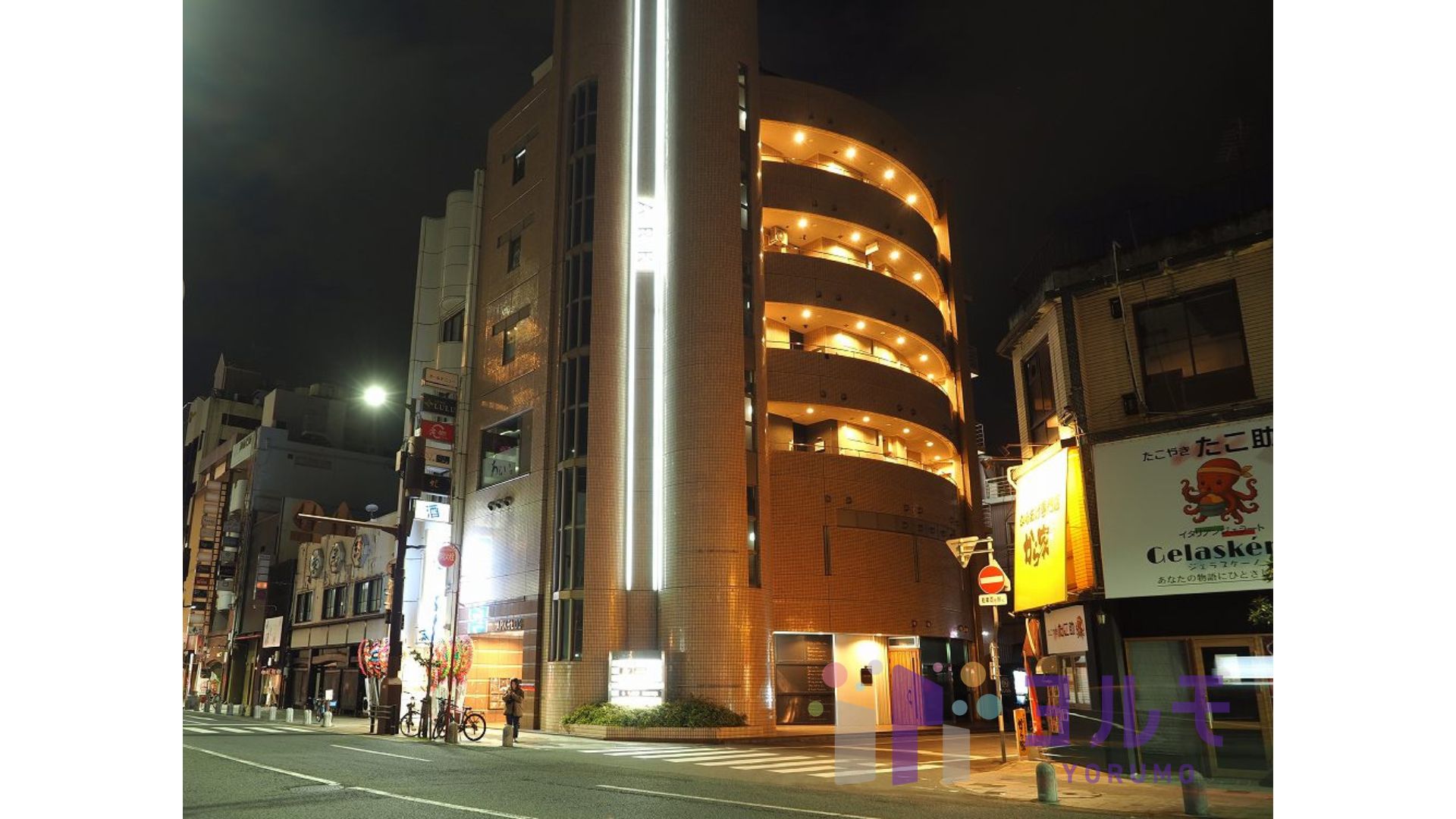 アークビル　5-2号室