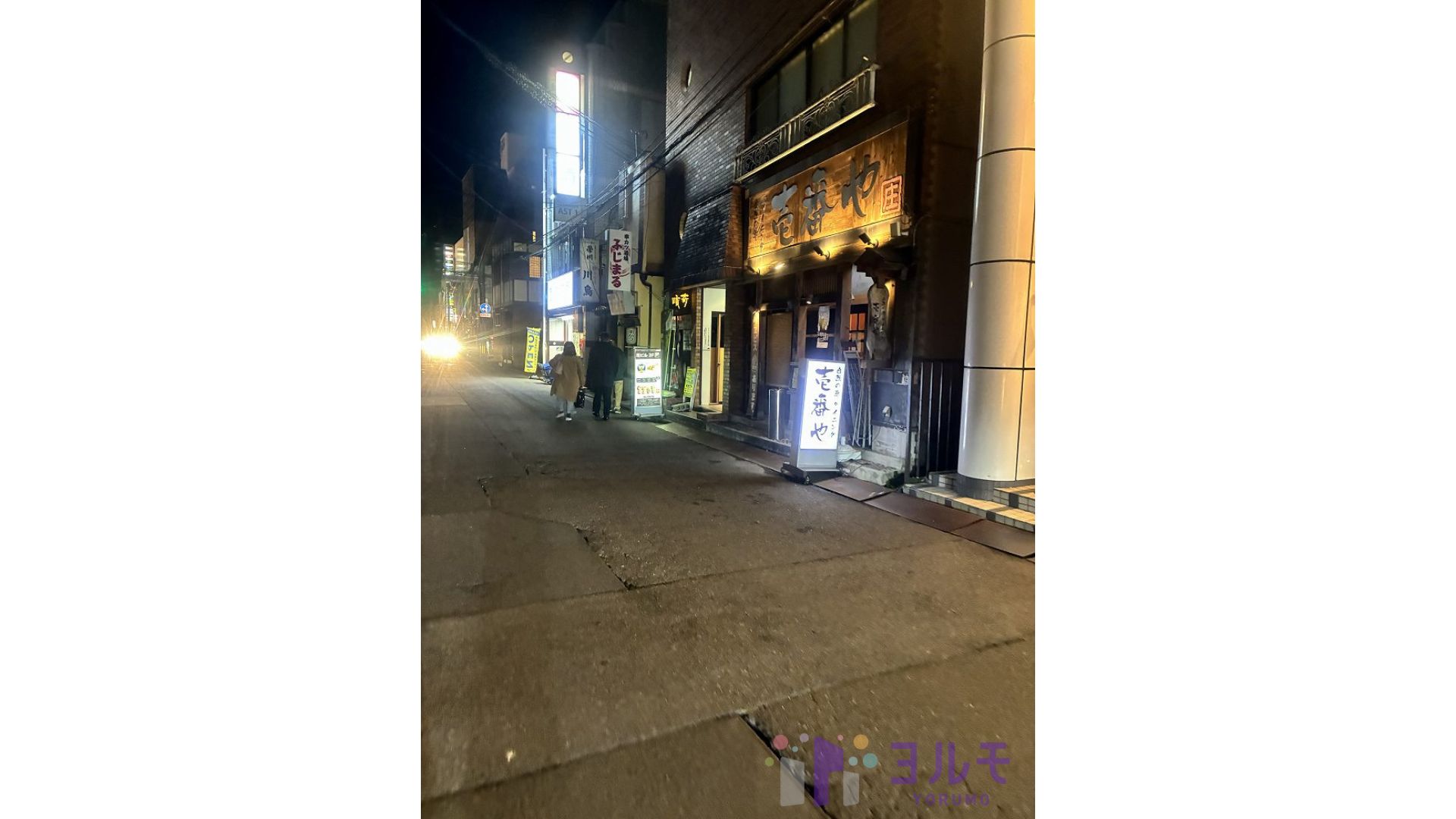 司ビル１　地下