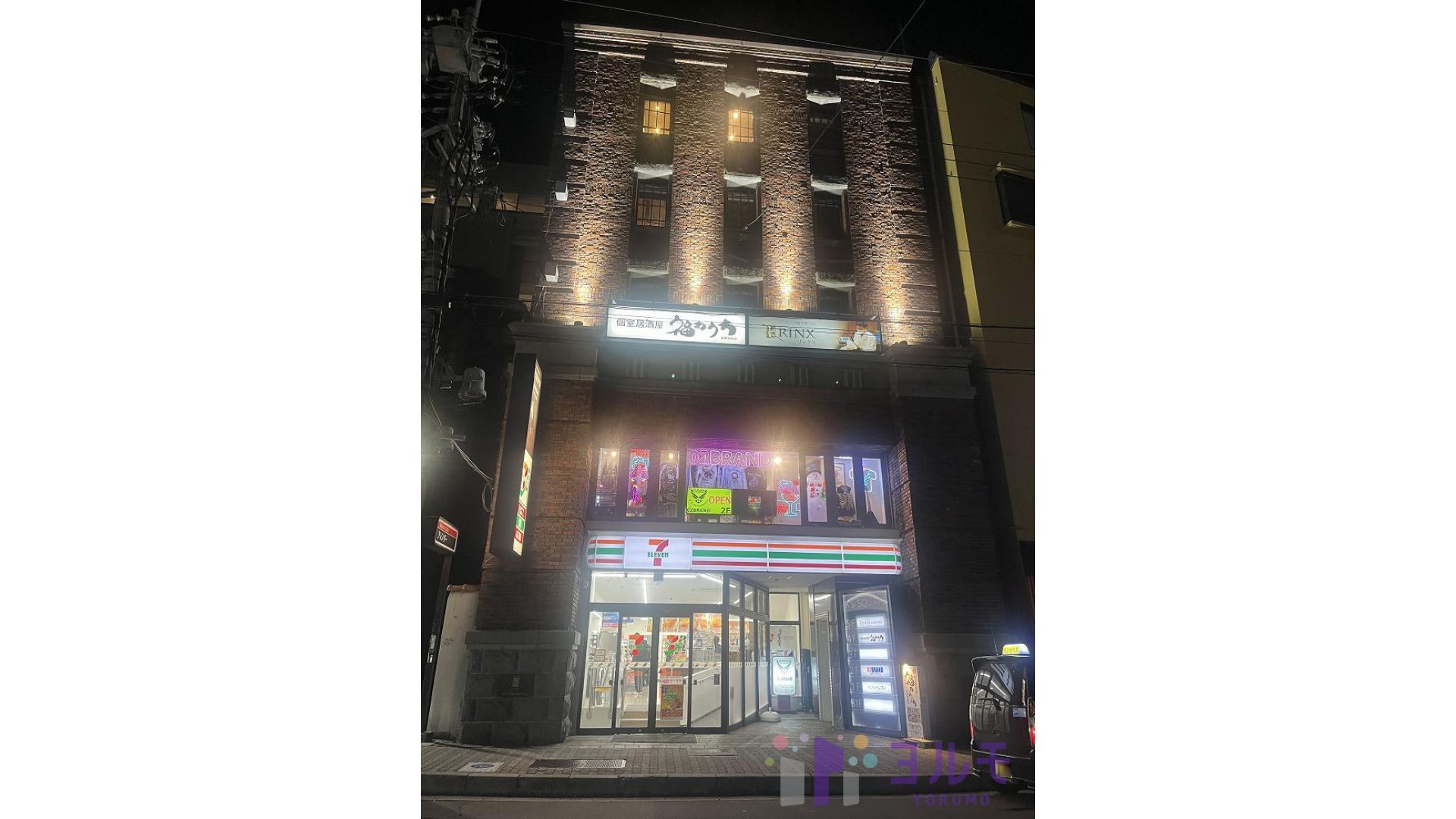 Ｋ’Ｓスクエアビル　B1