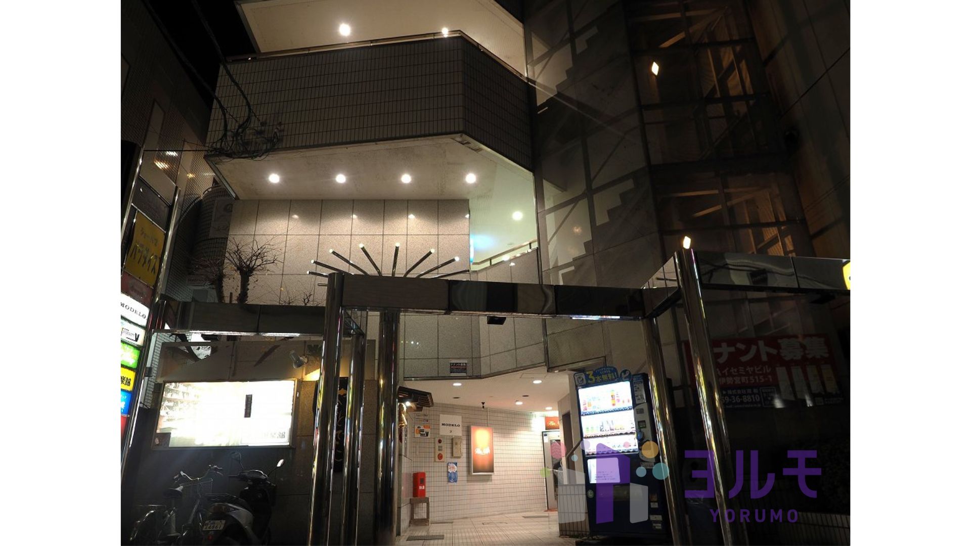 SOWAイセミヤビル 3階 B