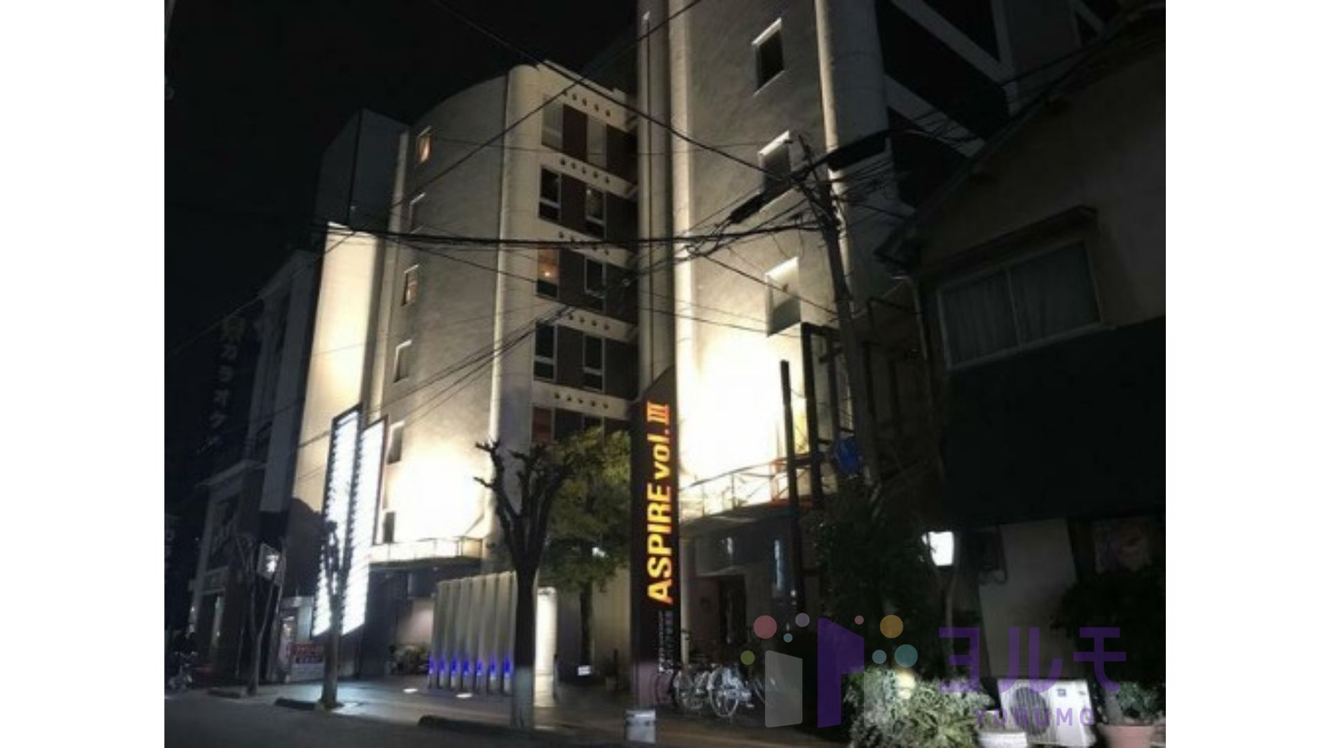 夜外観③