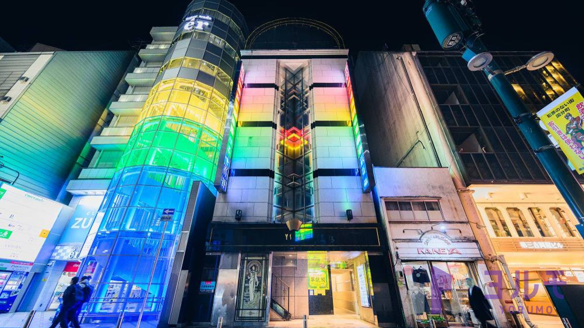 ＹＳ２１ビル　2-C