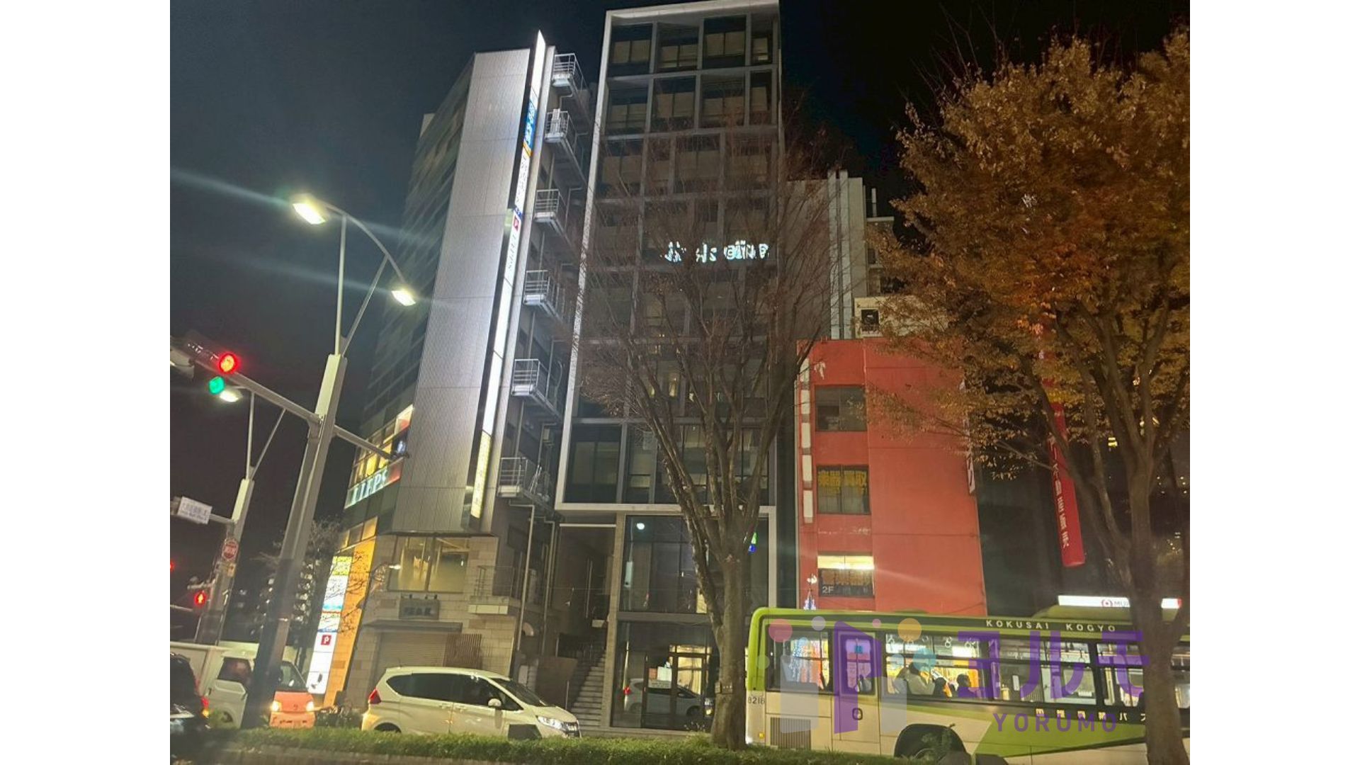 ＭｉＲｉスクエア大宮　5階