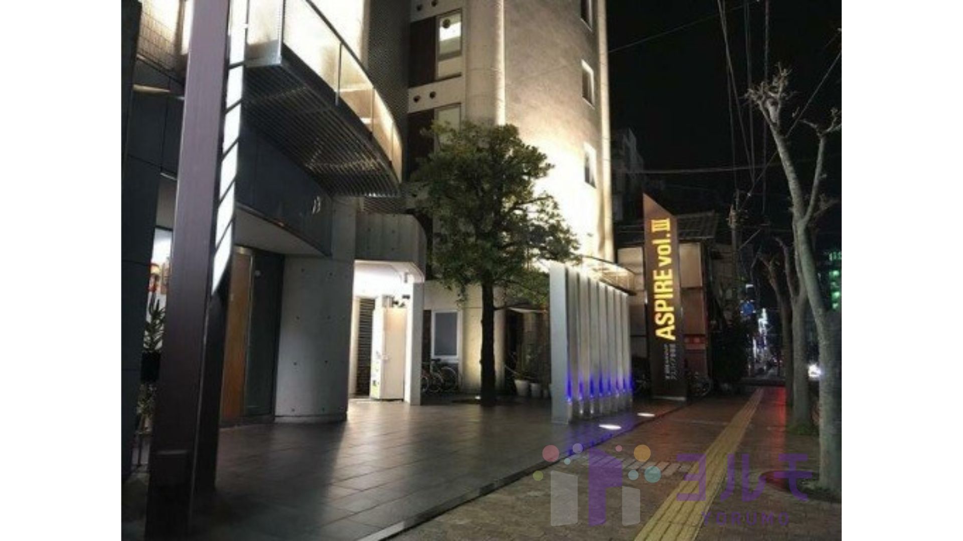 夜外観②