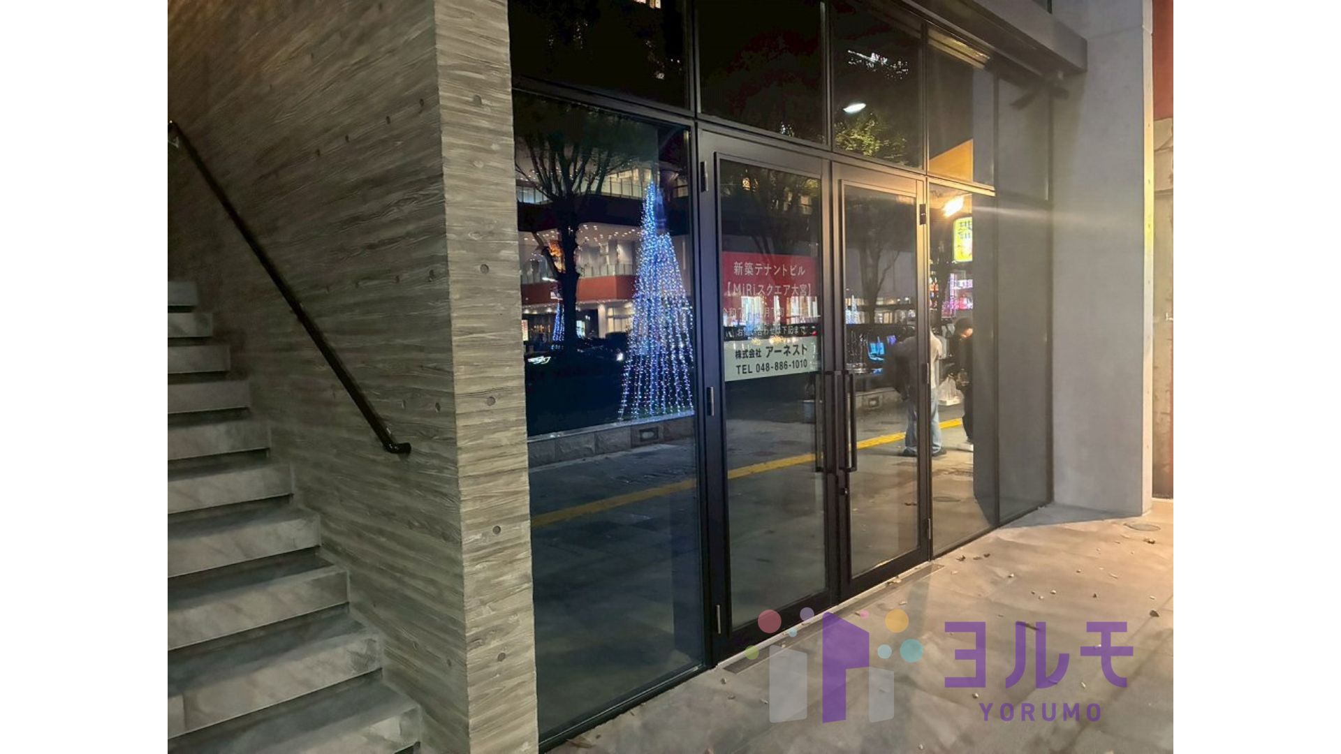 ＭｉＲｉスクエア大宮　6階