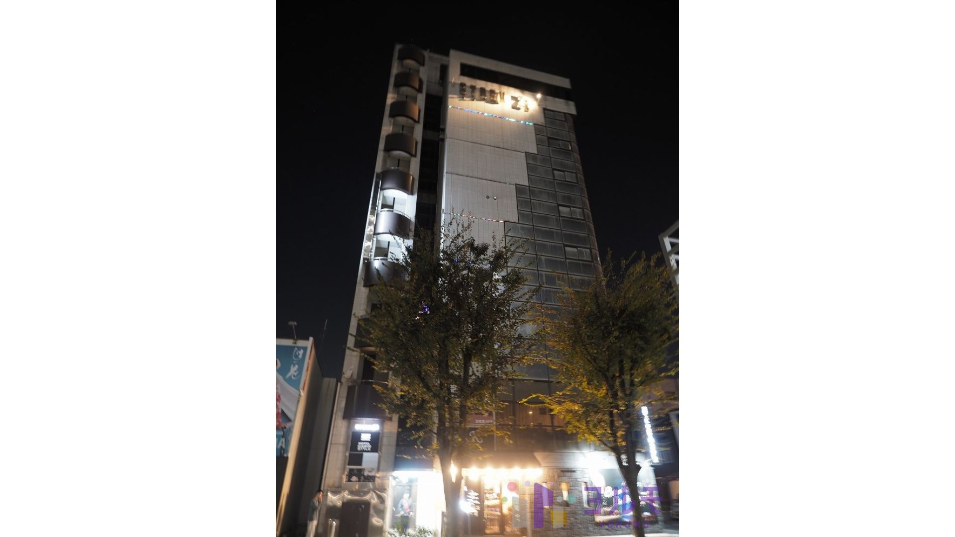 ストーク　21　10F