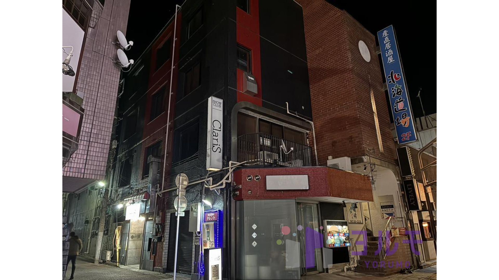 前橋ヒルズ　4F