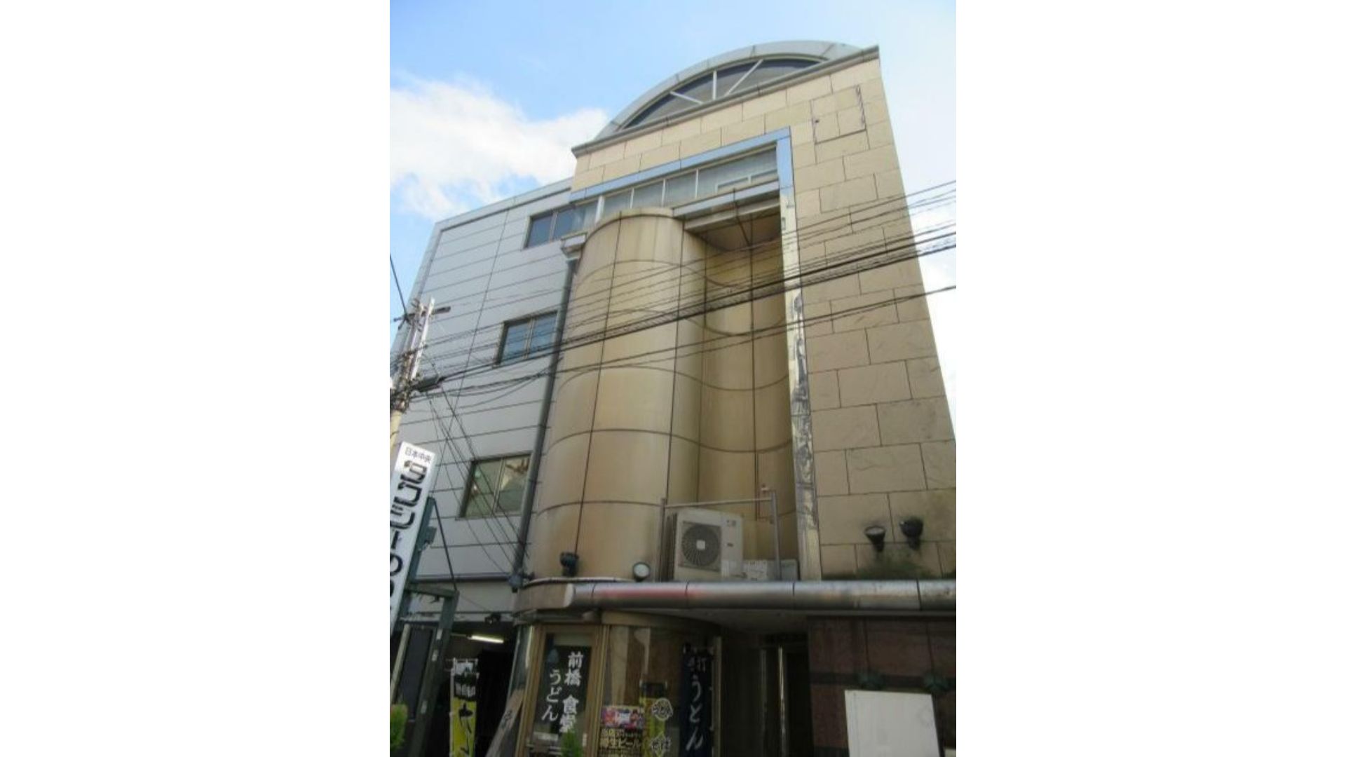 昼外観