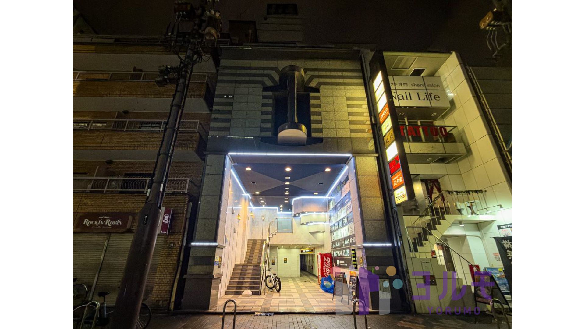 栄ストーンビル ８階A号