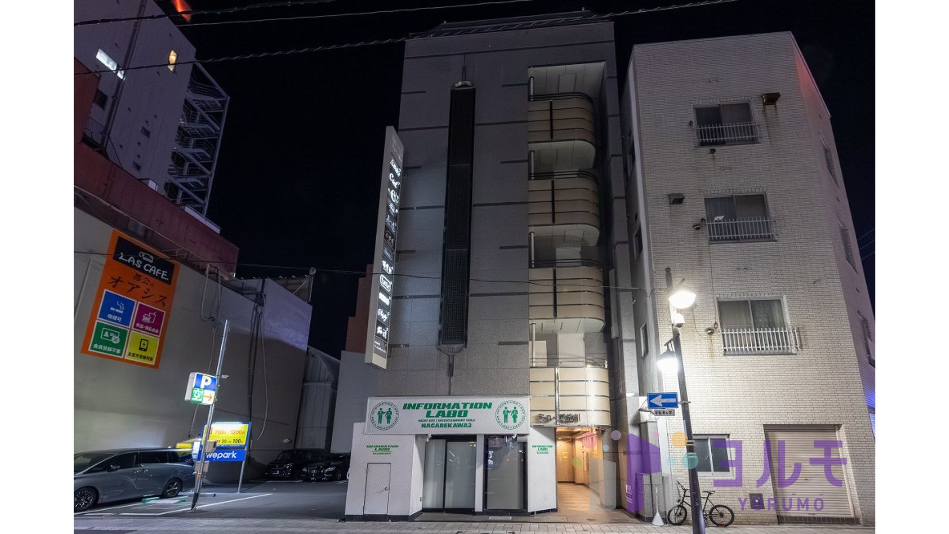 ミューズ流川　301