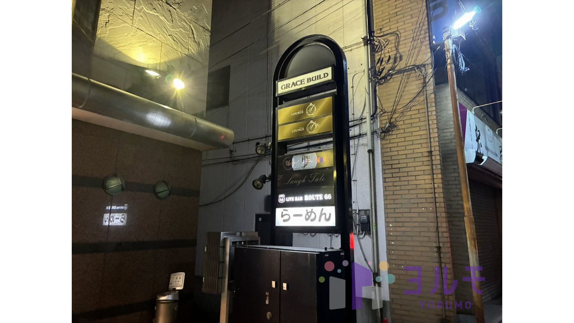 夜外観②