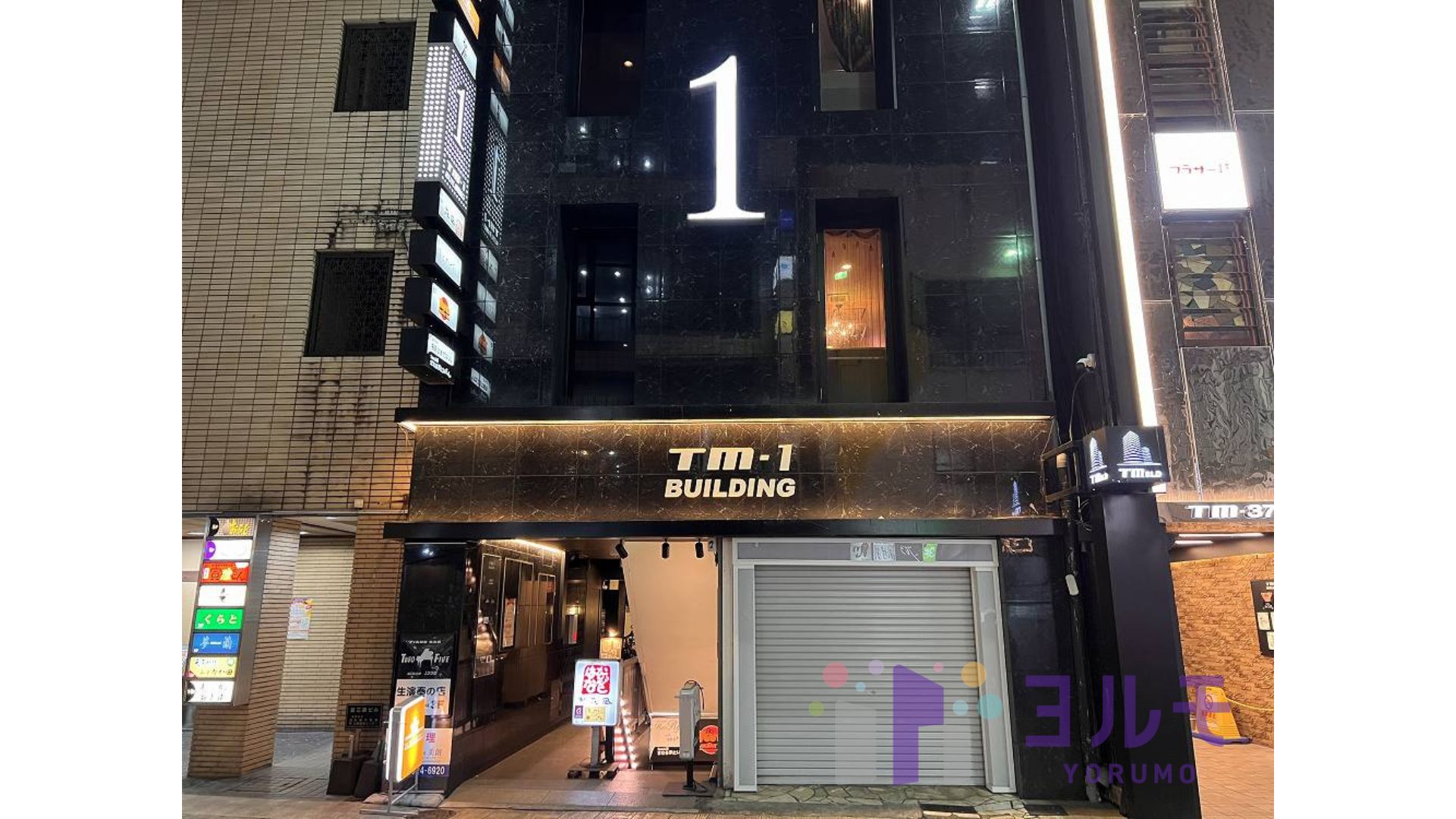 TM1ビル　地階B号