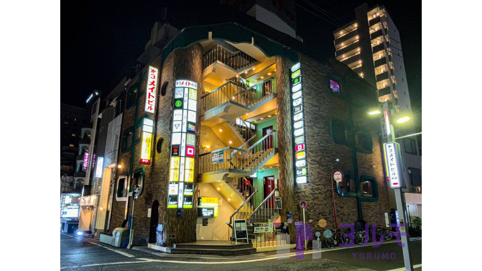 第３メイトビル ３階A号