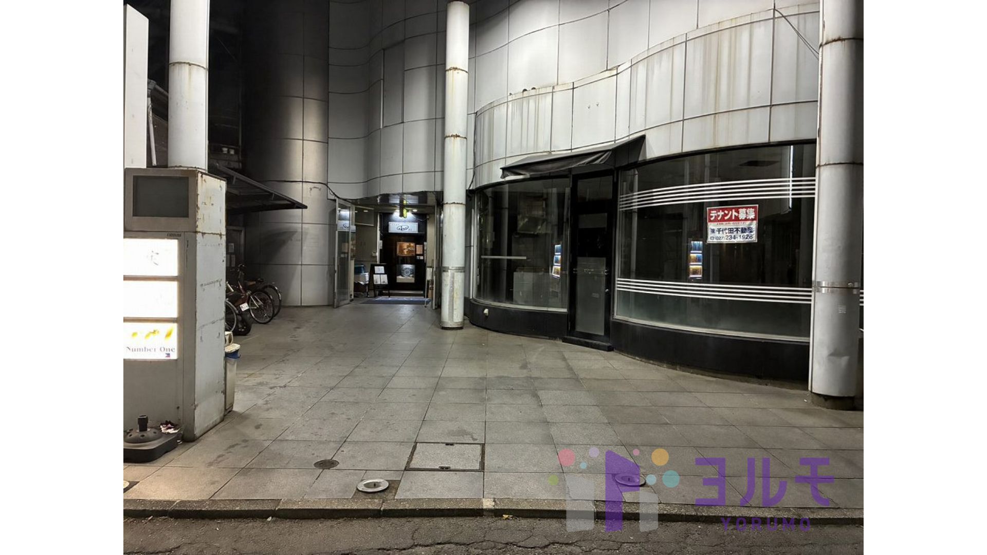 パル千代田ビル　1-AB