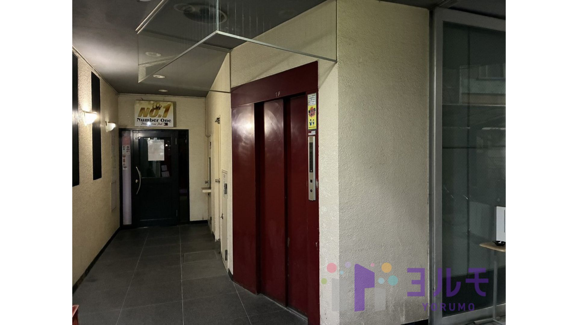 エレベーター①