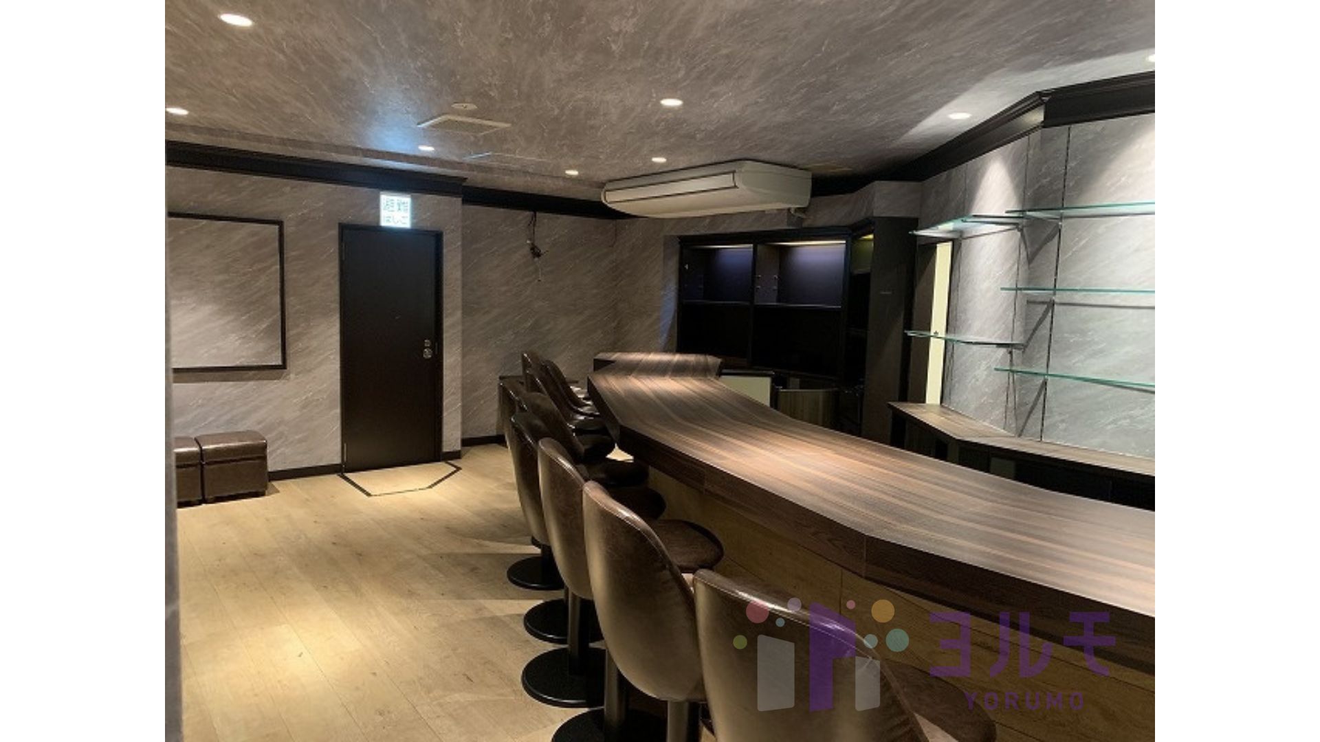 名北ライオンビル　201