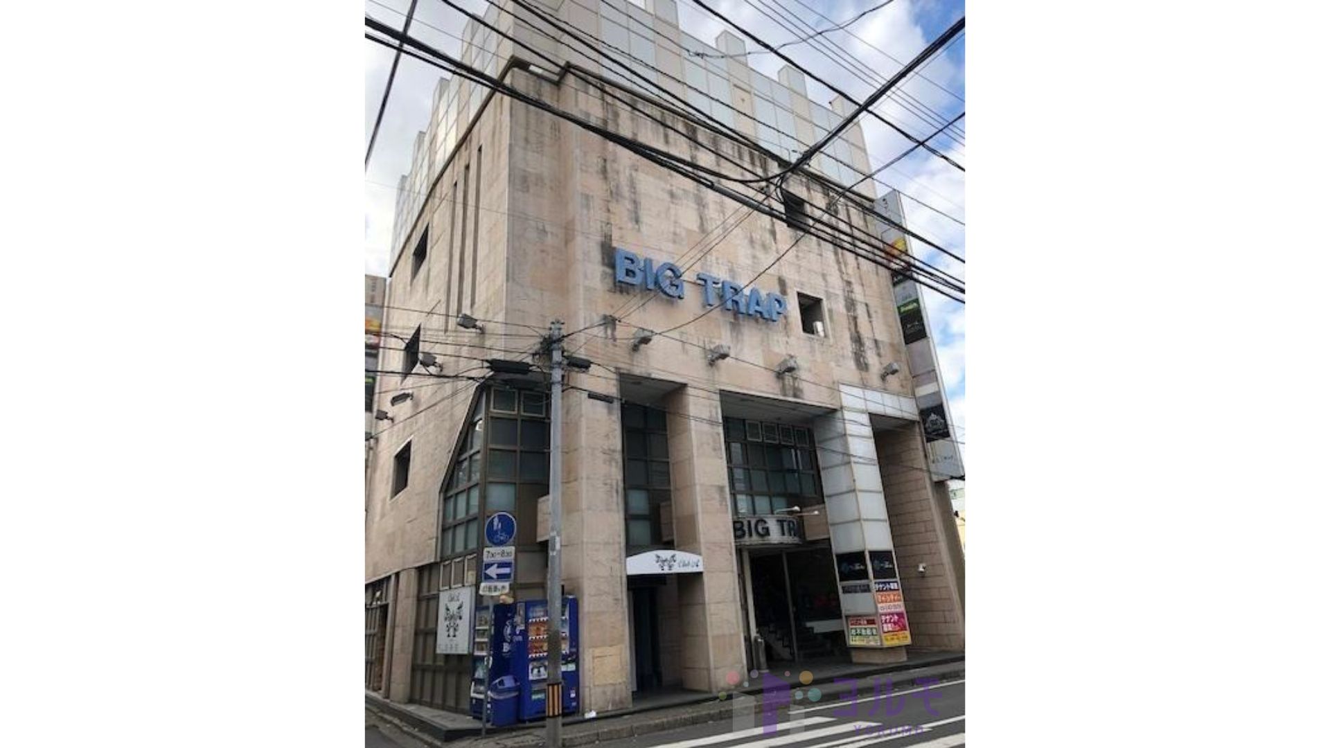 ビッグトラップビル　3Ｆ-Ｂ
