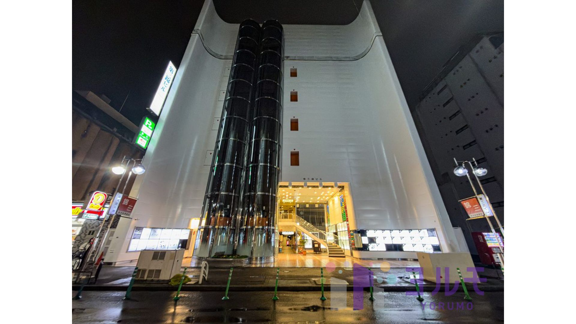 第三錦ビル　4-11