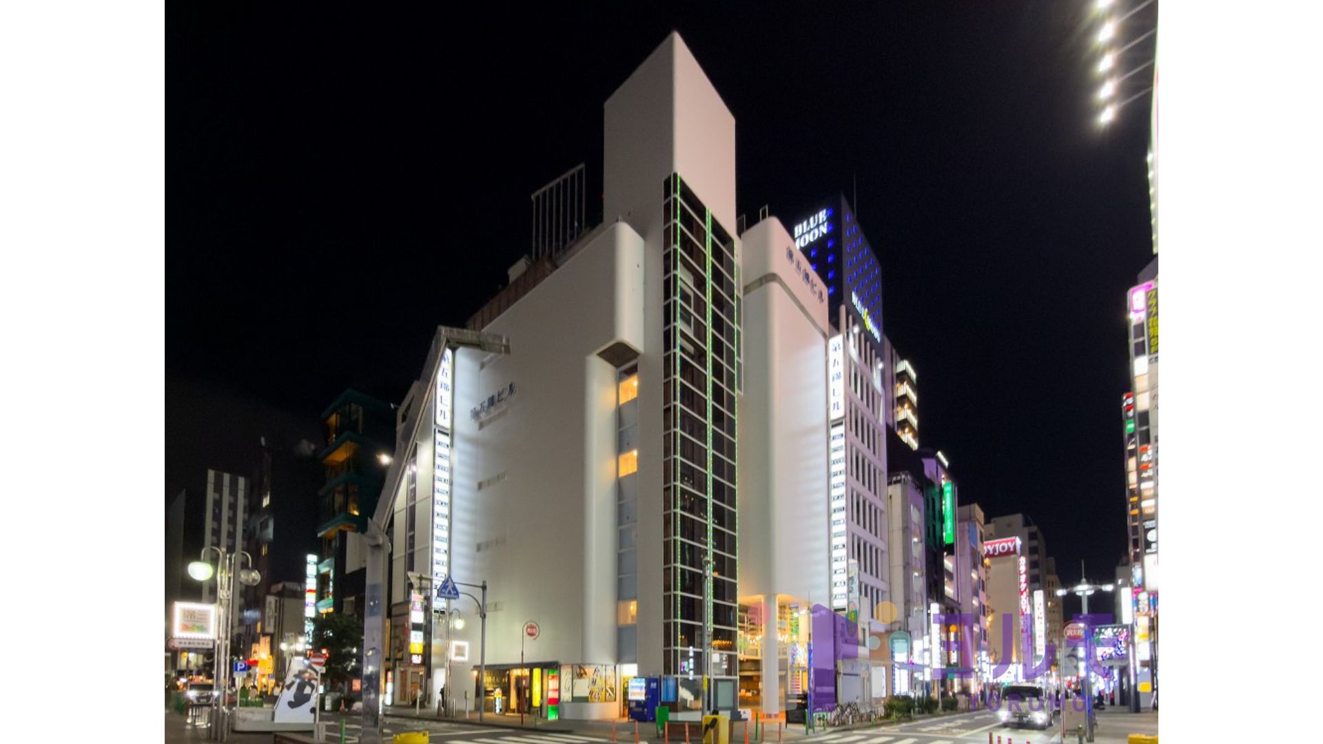 第五錦ビル　6-1