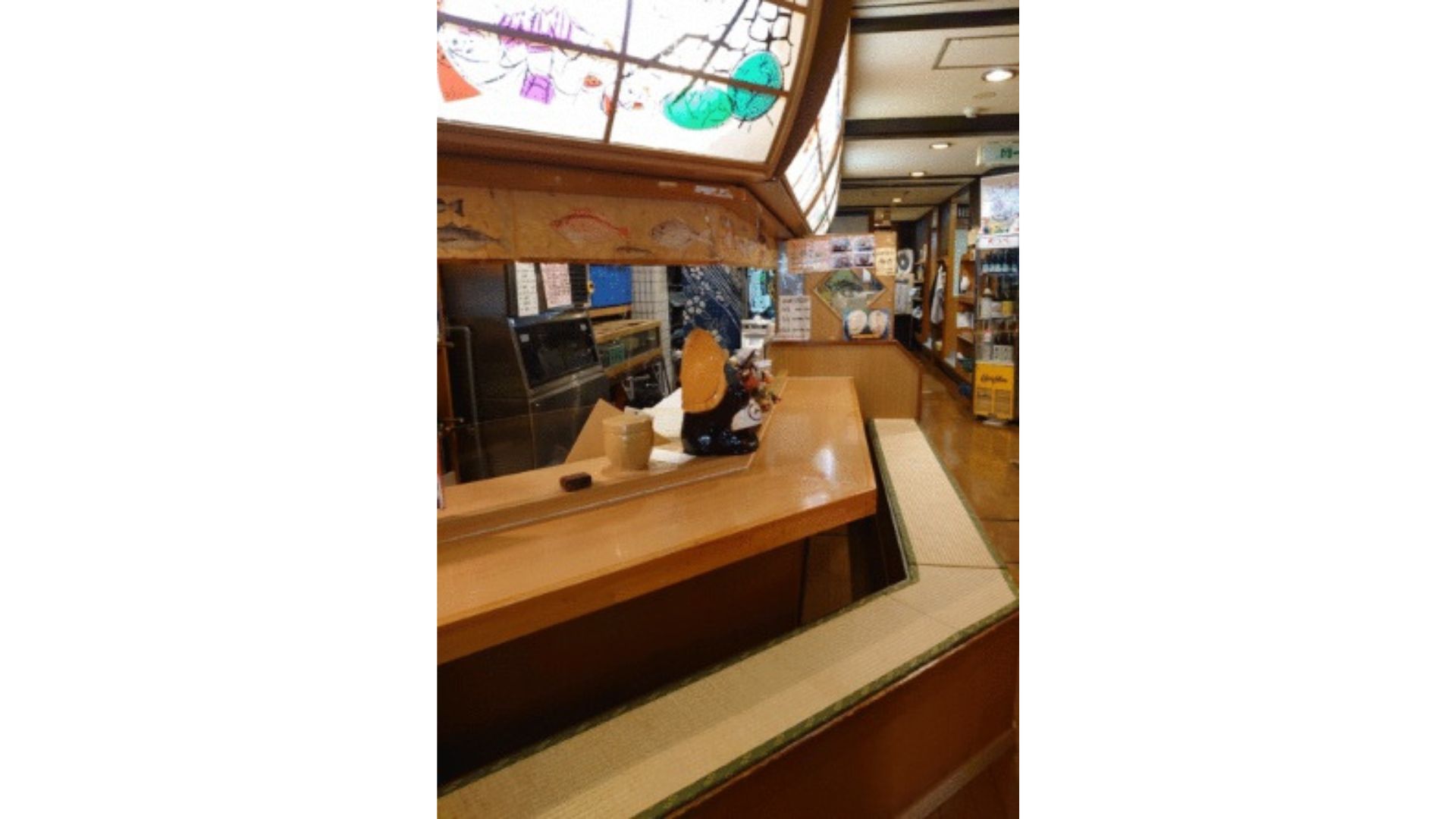 ⽇興産業ビル　2階