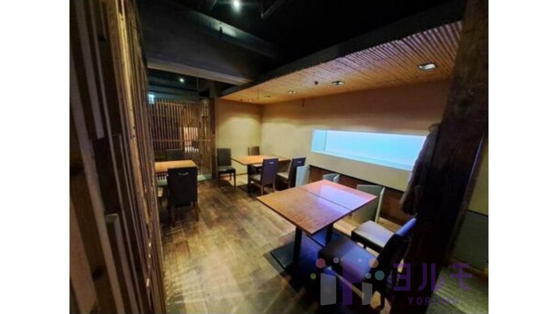 大野屋ビル　2階