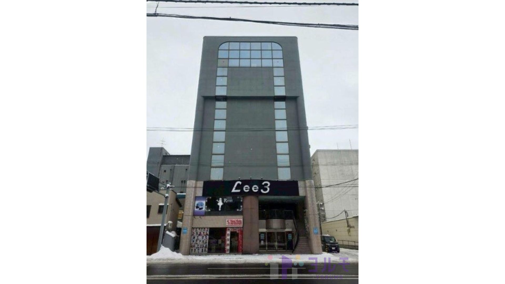 外観②