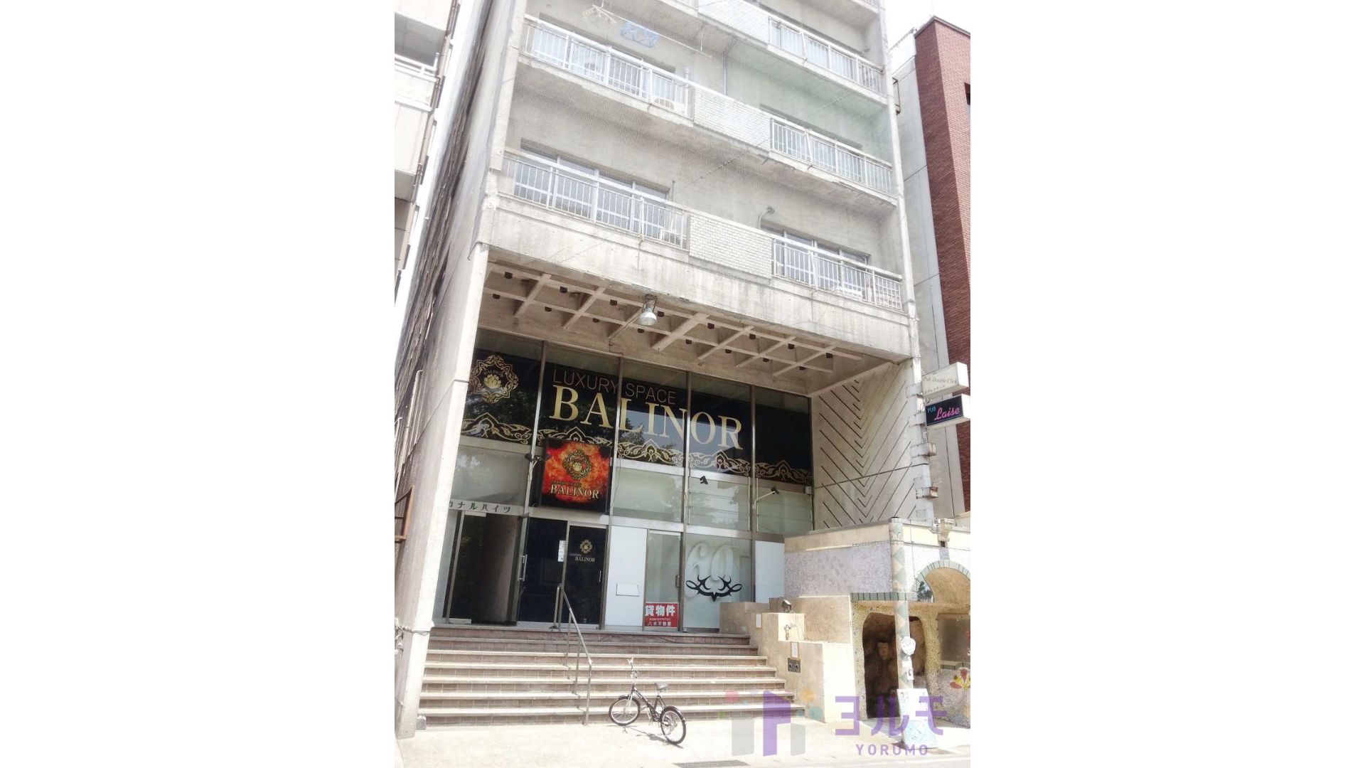外観①