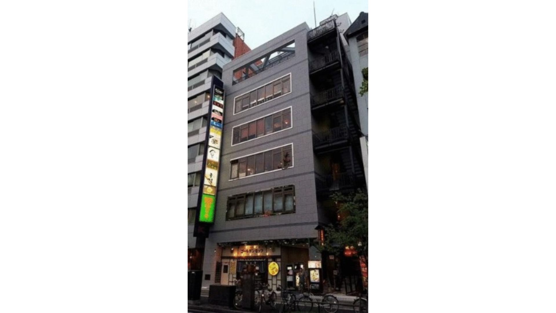 外観
