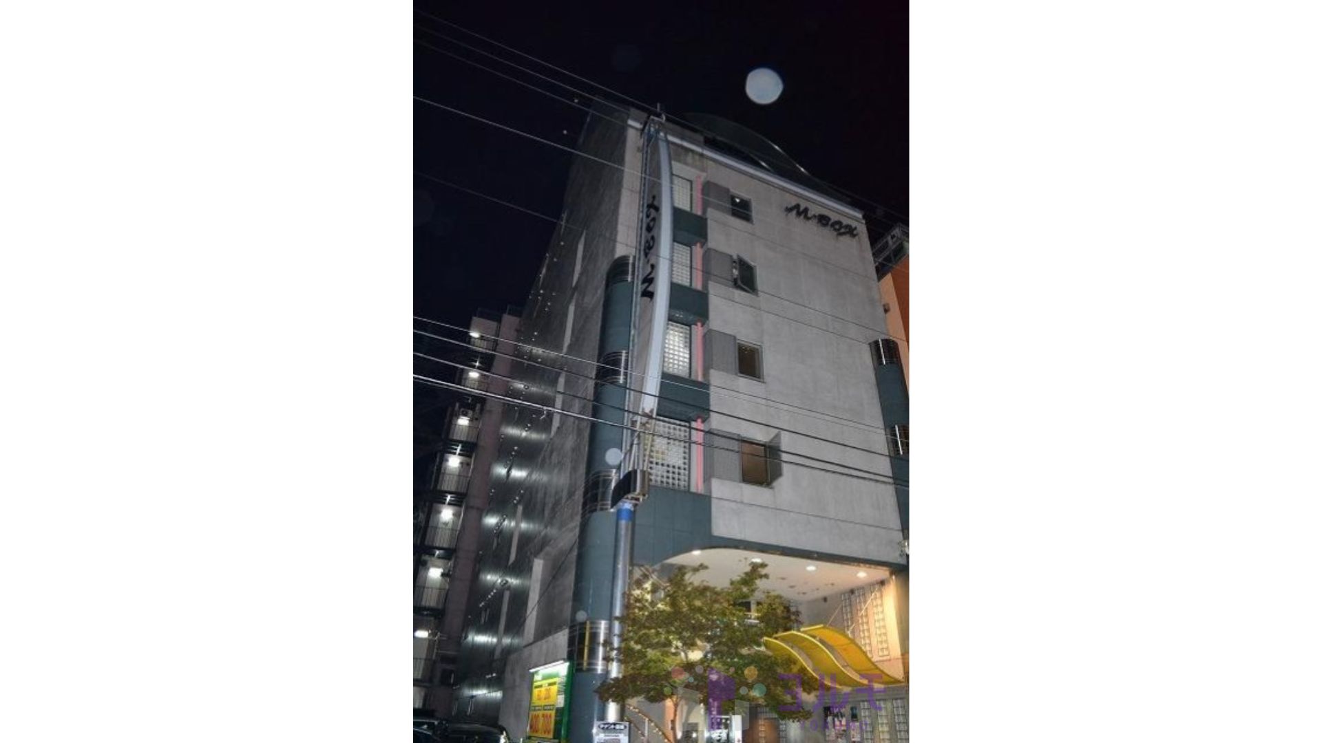 外観②
