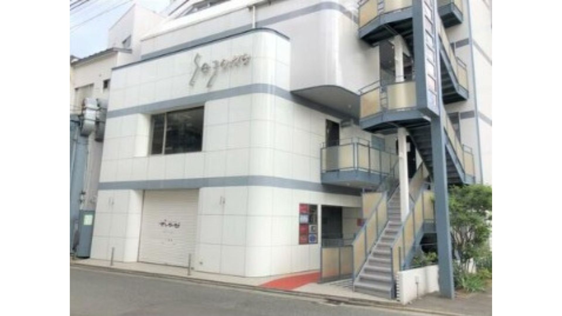 外観②