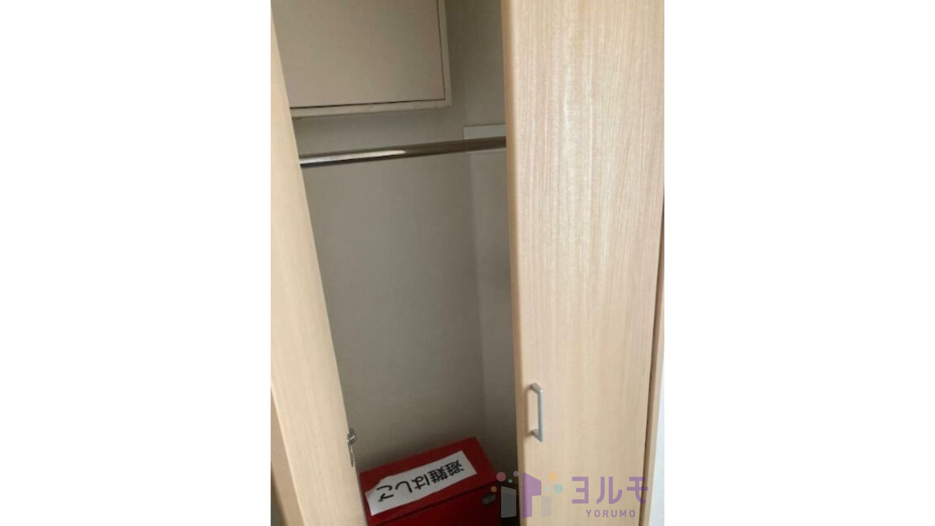 内観⑥