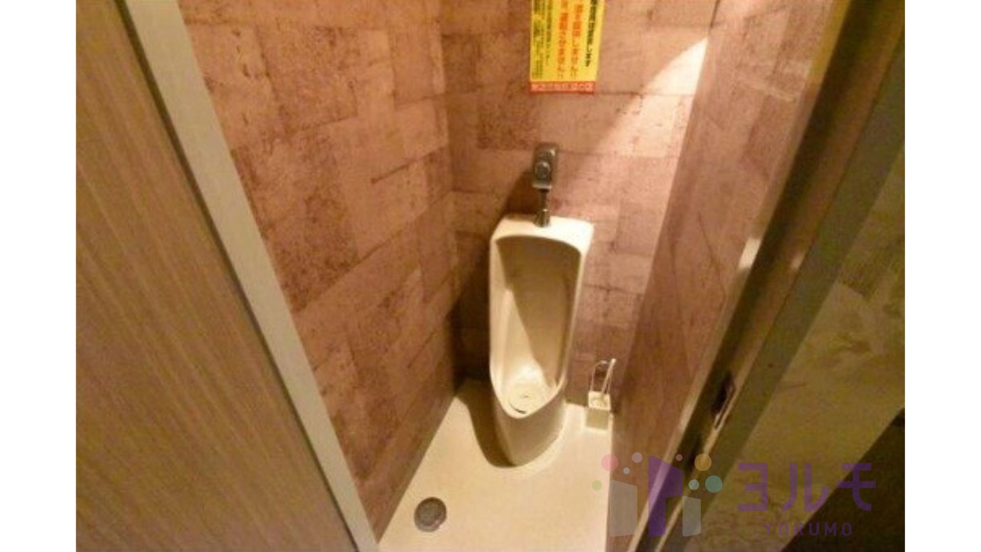 トイレ②