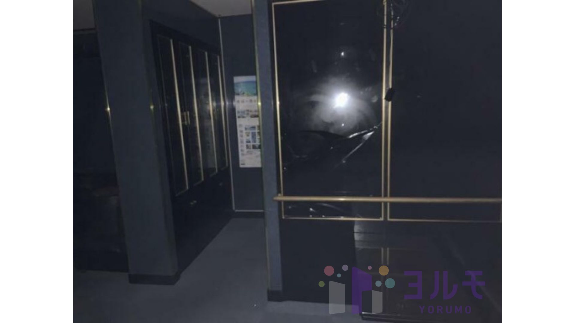 内観⑦