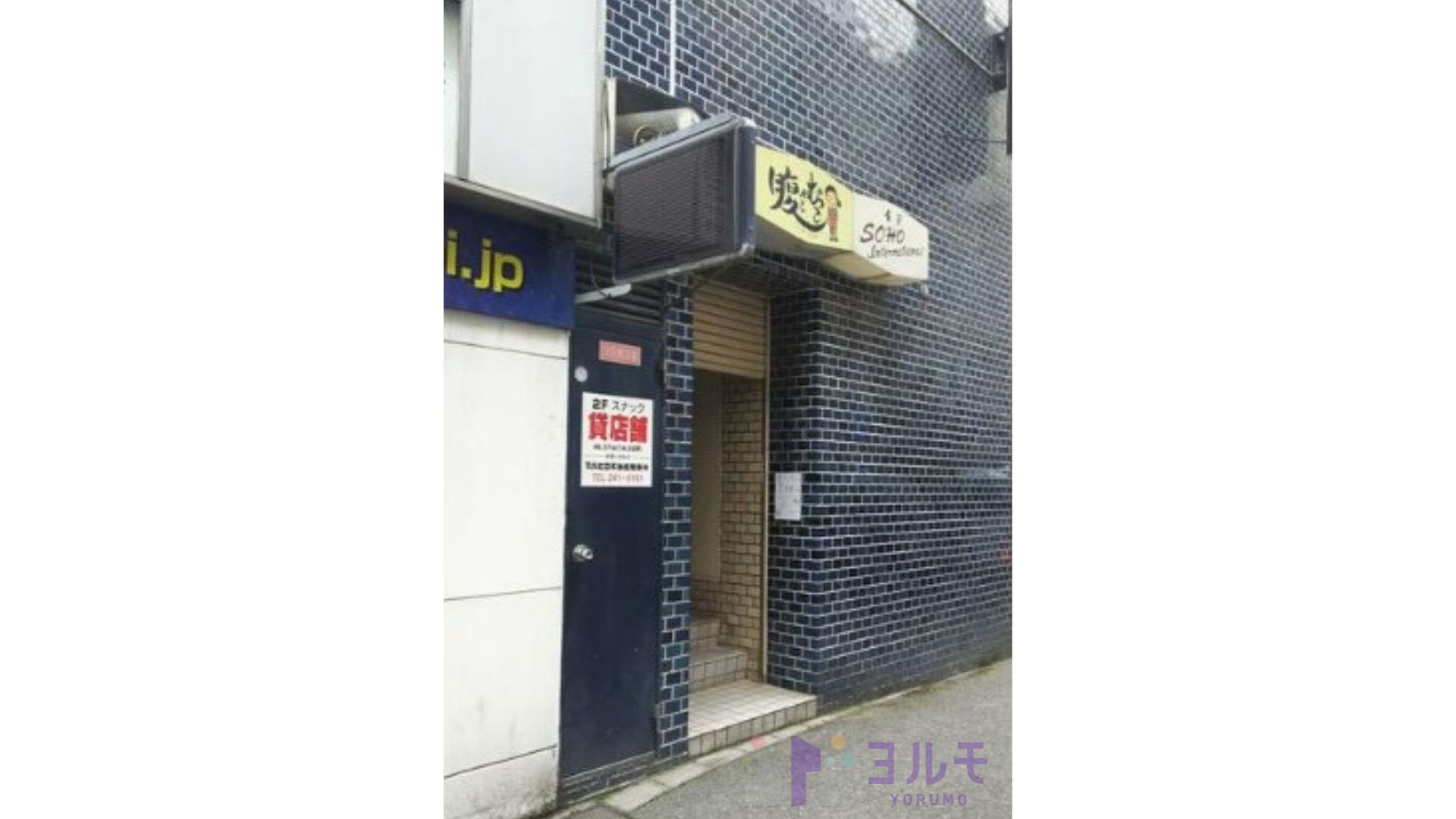 建物入口