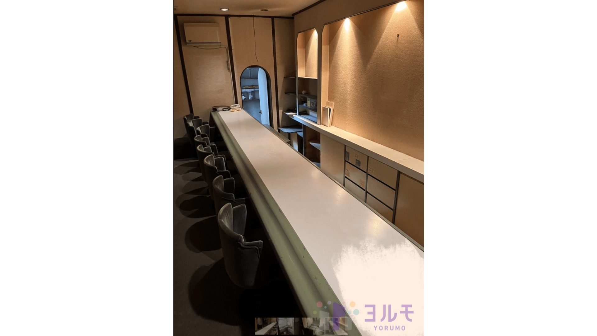 片町　勝ビル　201