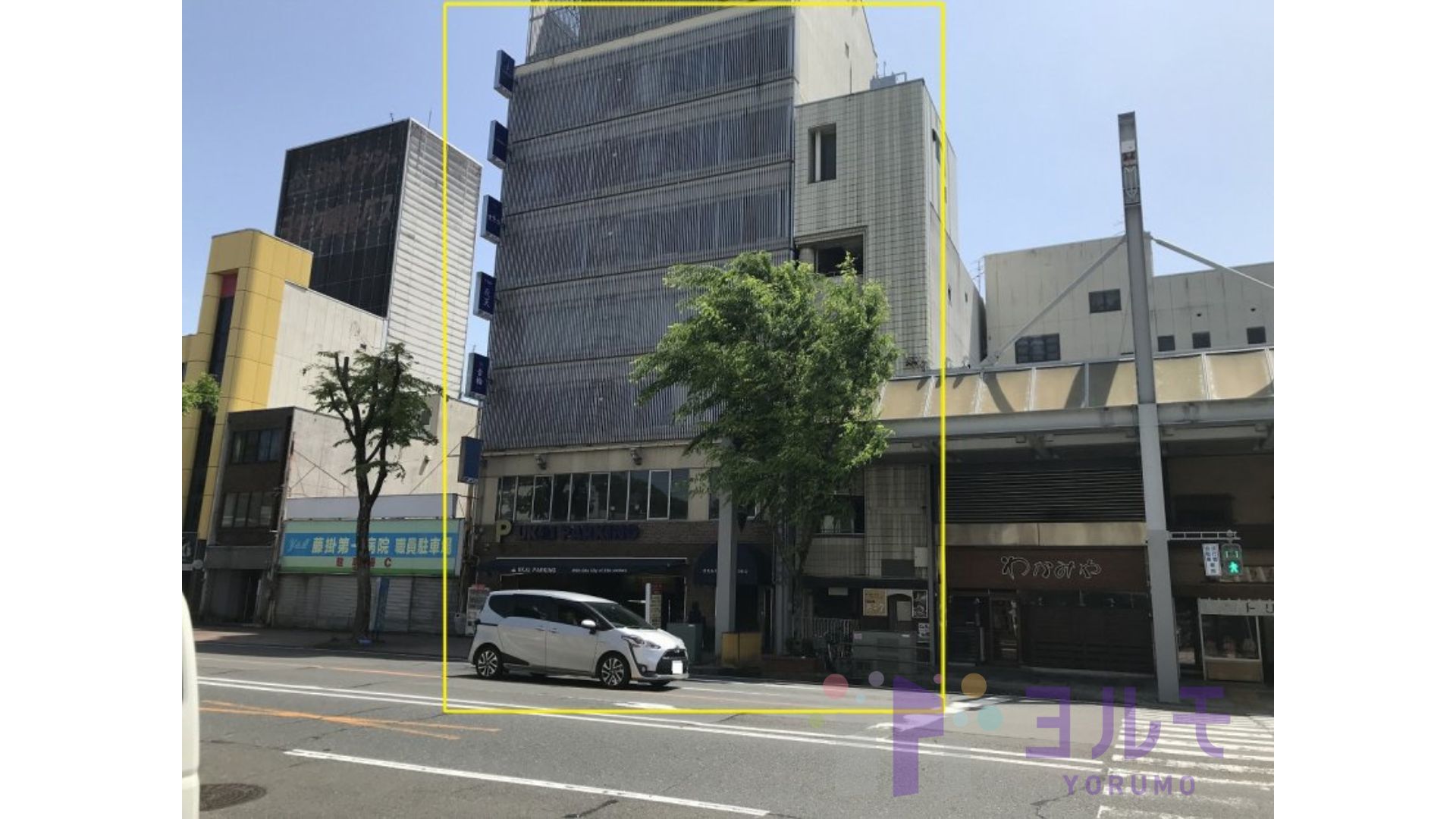 外観