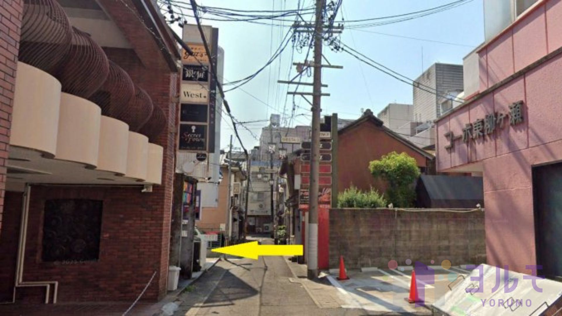 建物周辺