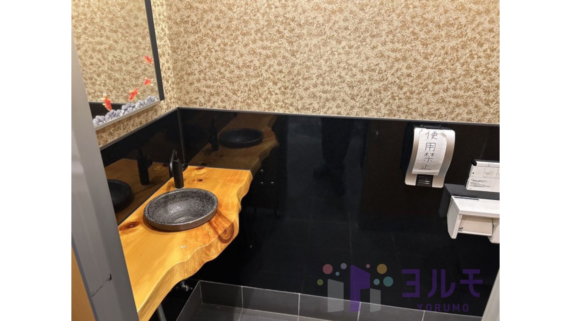 トイレ②
