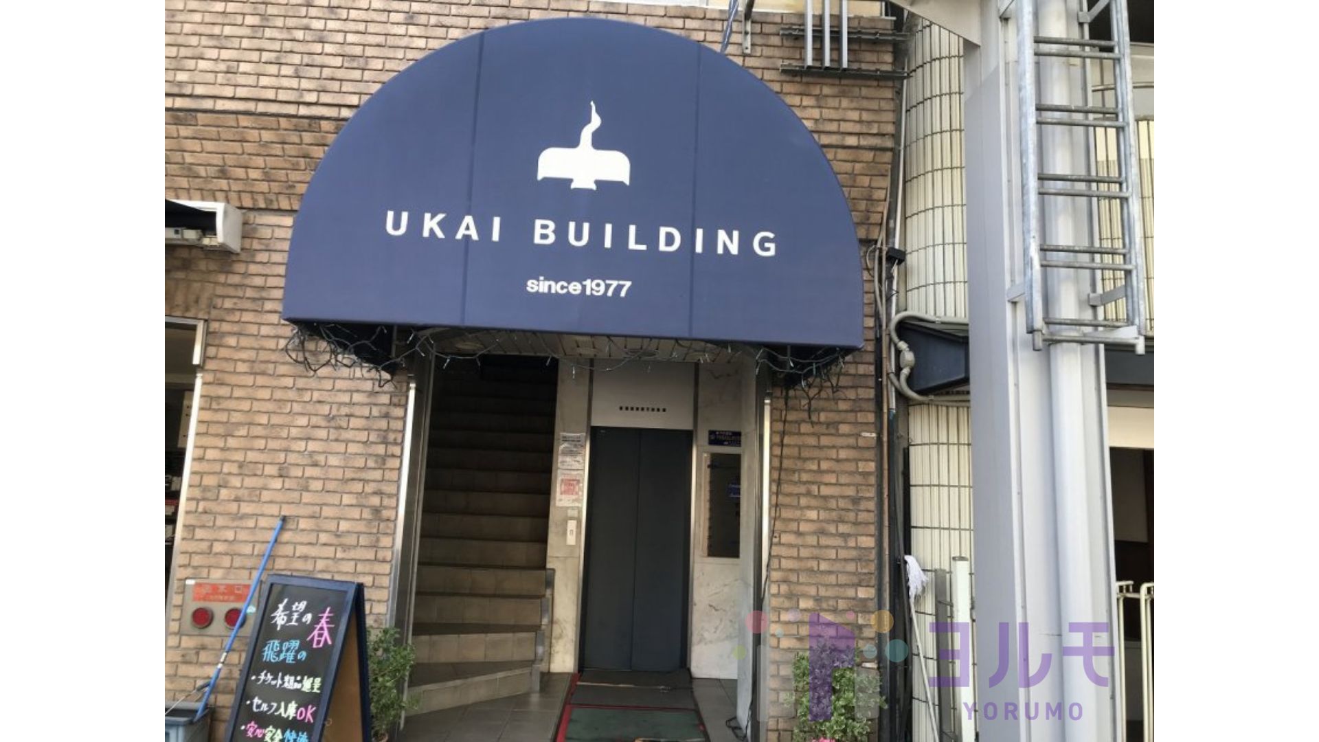 建物入口