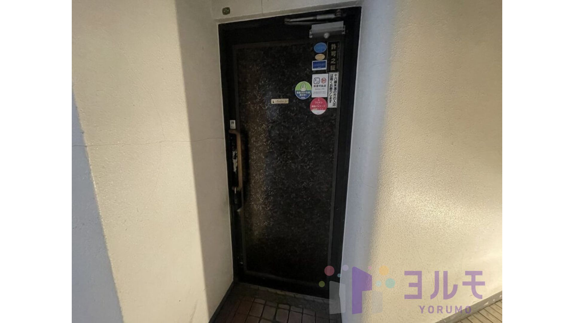 入口ドア