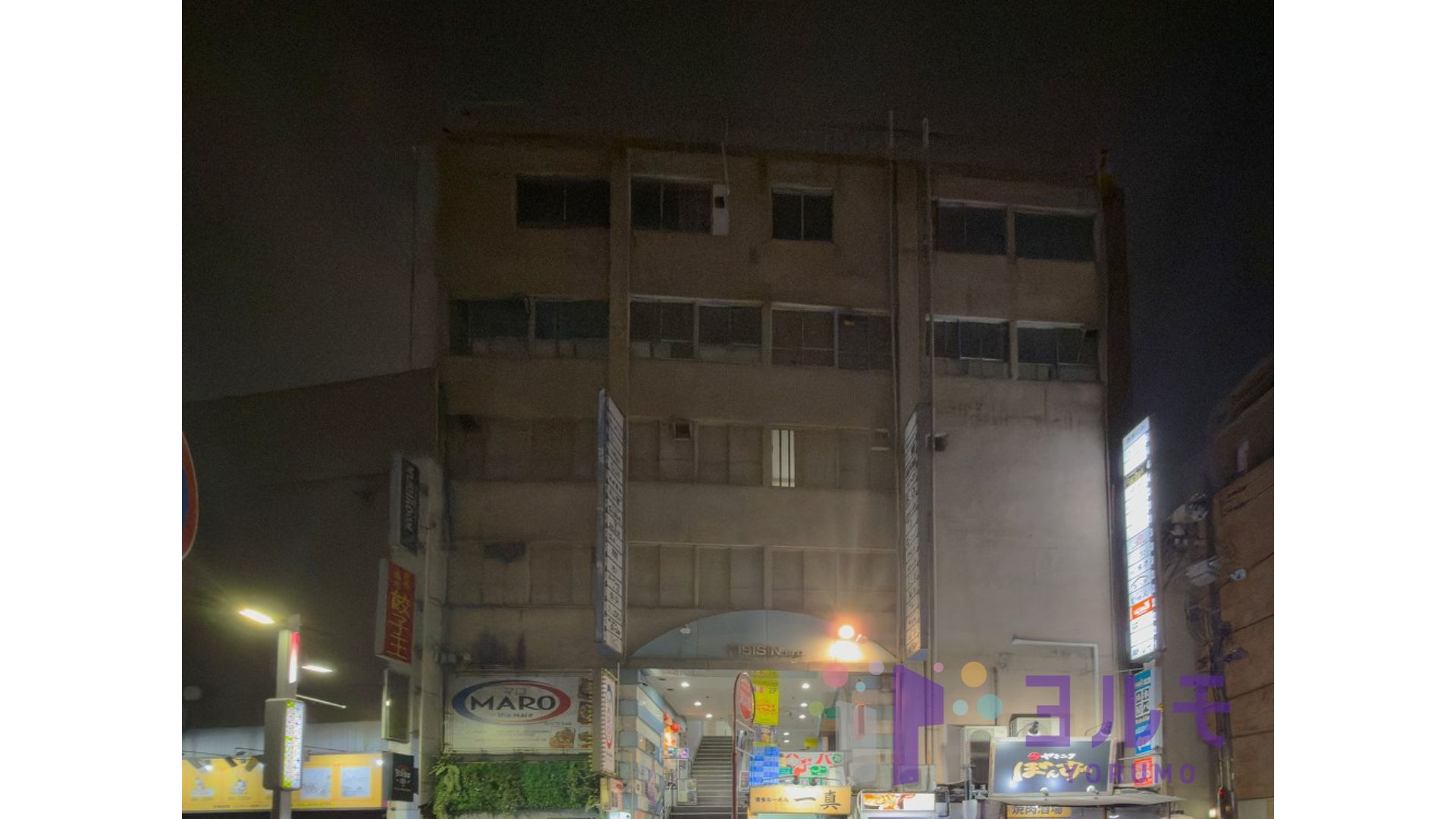 夜外観②