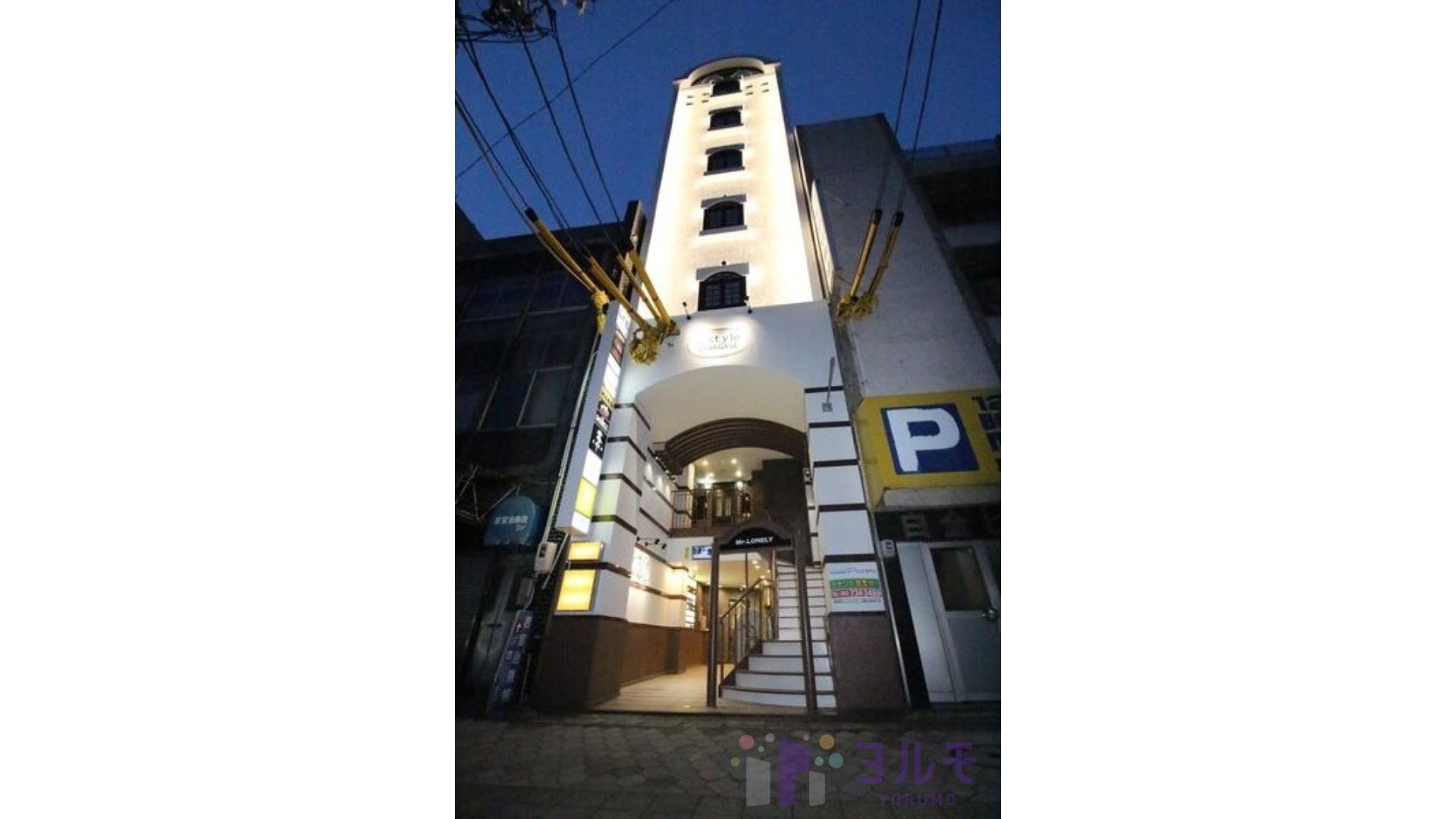 外観②