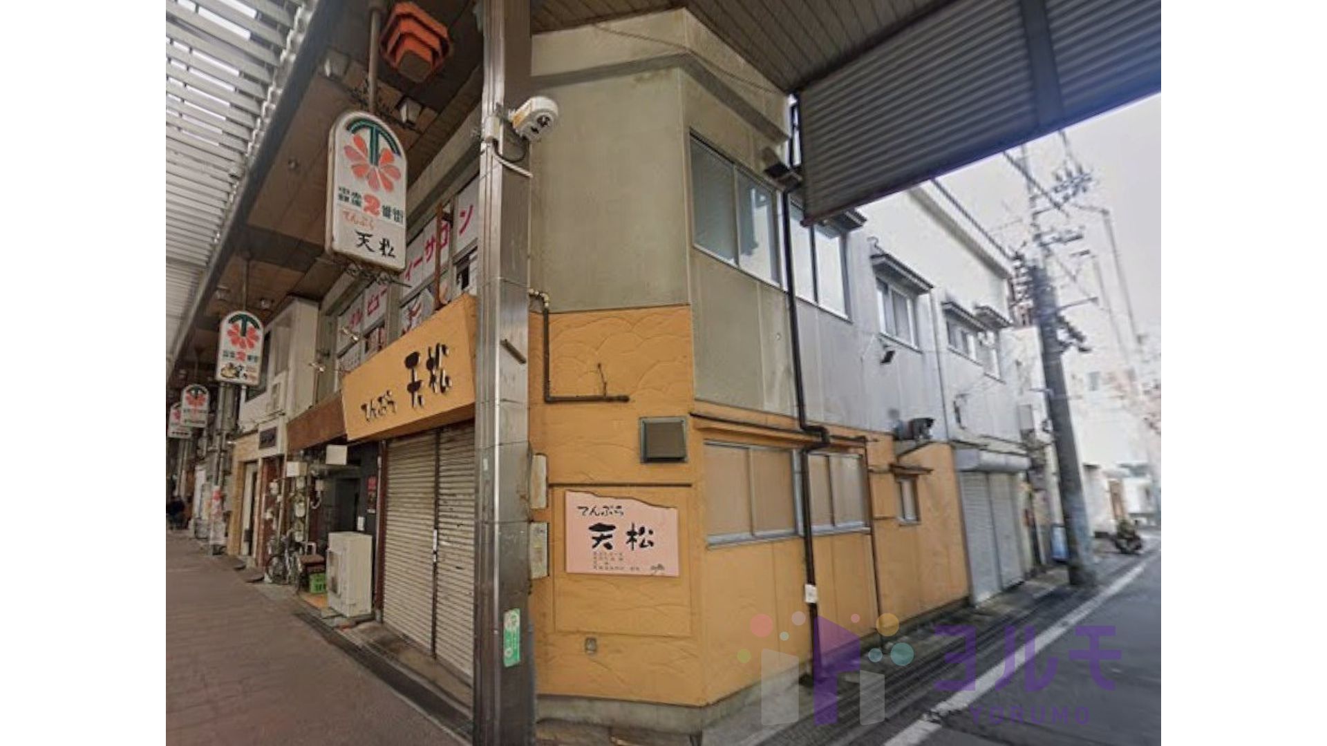 寄合町48-2店舗　2階