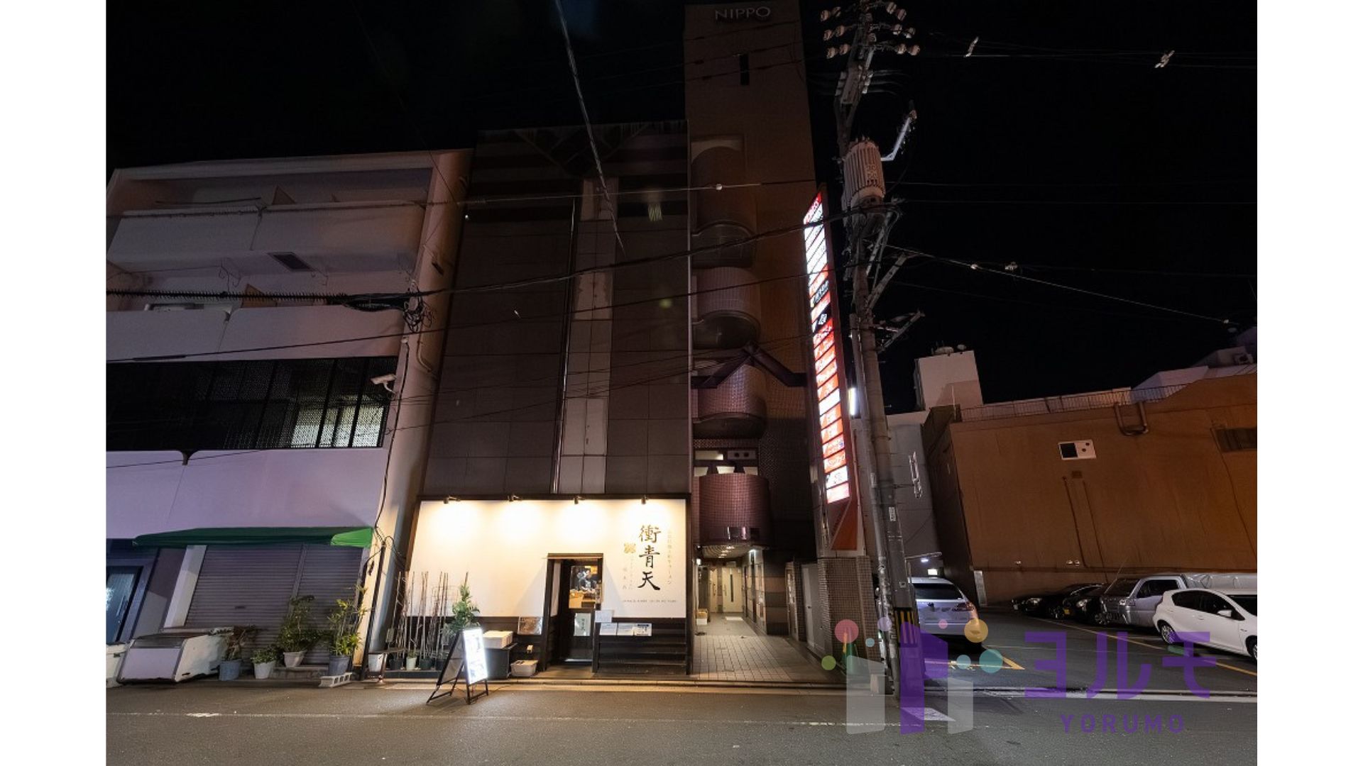 夜外観