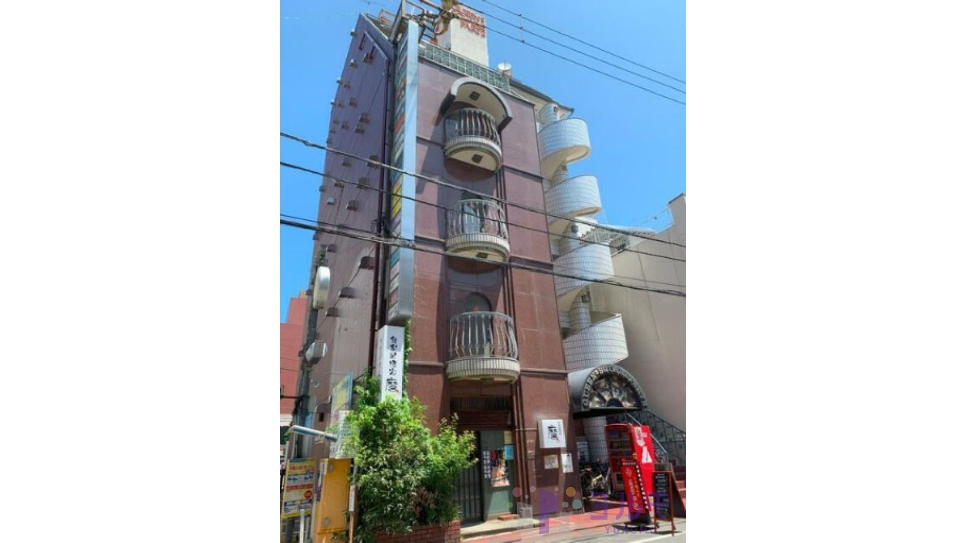 外観