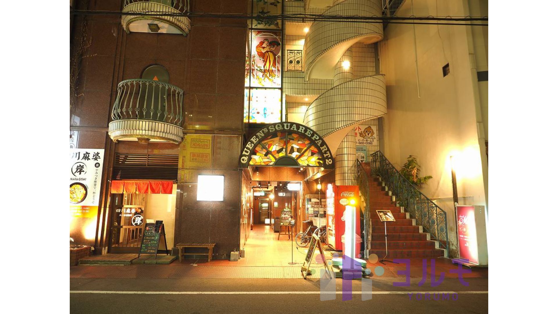 建物入口